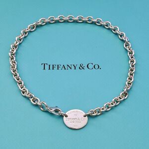 Vintage Tiffany & Co. Return To Tiffany Oval Tag Silver Choker Necklace 15"
